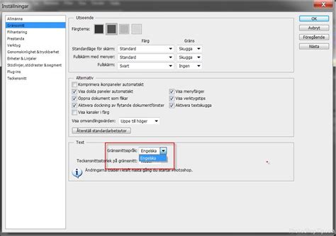 photoshop cs6 language change